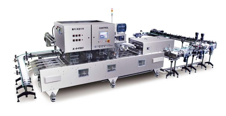 Packing Machines and Packing Lines image 1