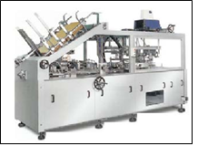 Packing Machines and Packing Lines image 8